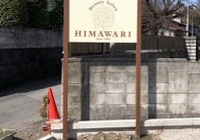 image2 (3)