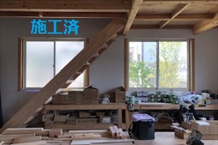 施工途中